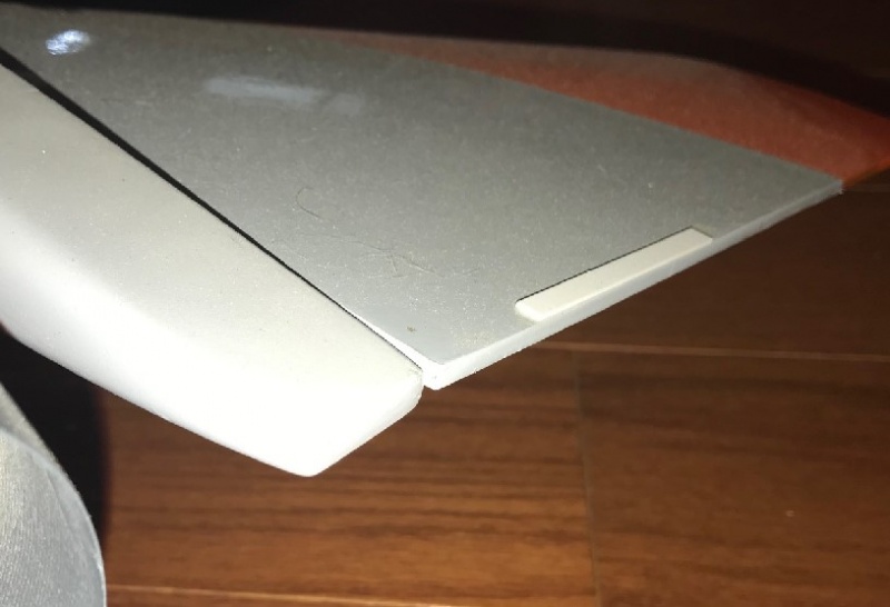 File:FJP Stab Center.jpg